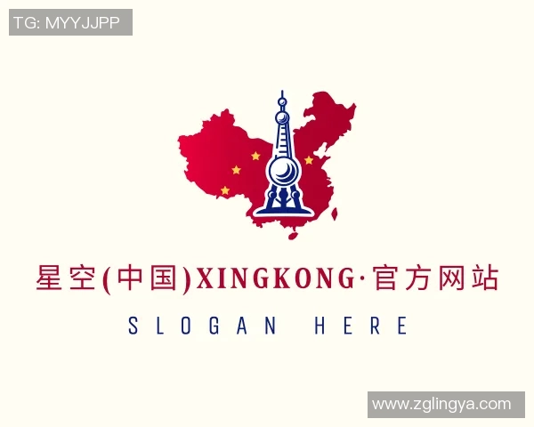 国王杯激战切尔西与莱比锡互交白卷门将神扑引发争议判罚热议