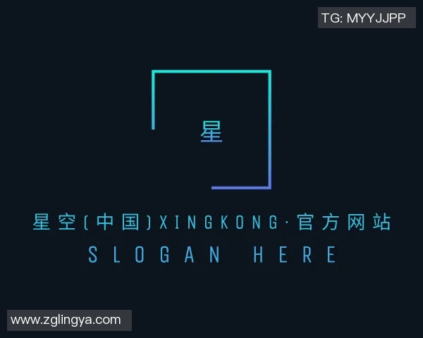 世界杯历史冷门那不勒斯惊险逆转AC米兰引爆全场激情