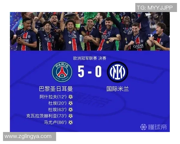 德甲惊现冷门巴黎圣日耳曼逆转国米上演经典大战