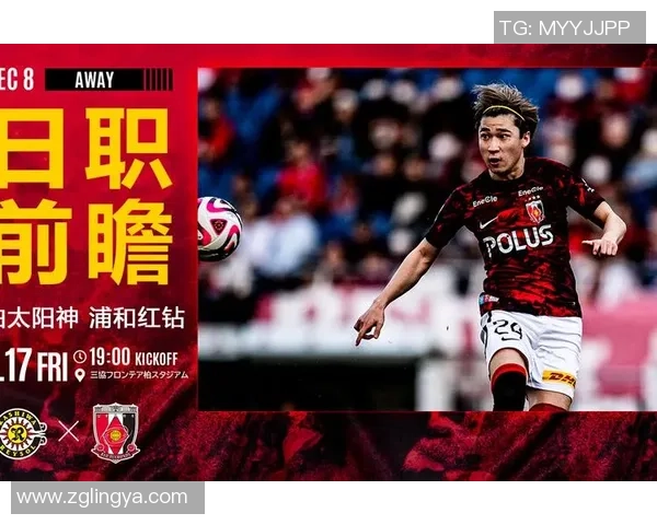 欧联杯精彩对决AC米兰大胜利物浦引发争议判罚全场沸腾