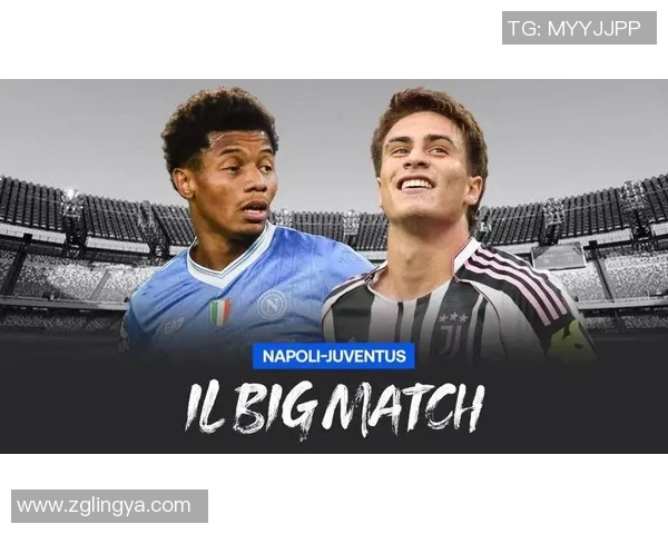 德甲精彩对决那不勒斯狂胜尤文图斯五球引发全场热议