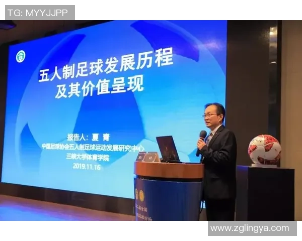 西安足球队实力分析与表现评估探讨及未来发展趋势研究