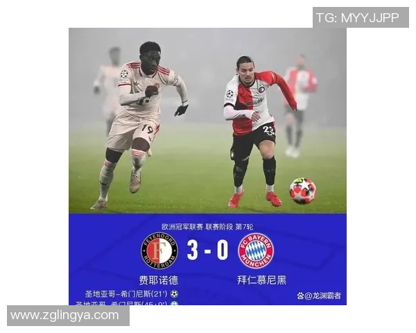 世界杯精彩对决AC米兰逆转拜仁引爆全场激情时刻分析
