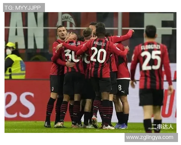 德甲精彩对决AC米兰3-0战胜里昂神奇扑救引发全场狂欢