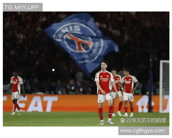 意甲惊现冷门阿森纳逆转巴黎圣日耳曼补时绝杀全场沸腾